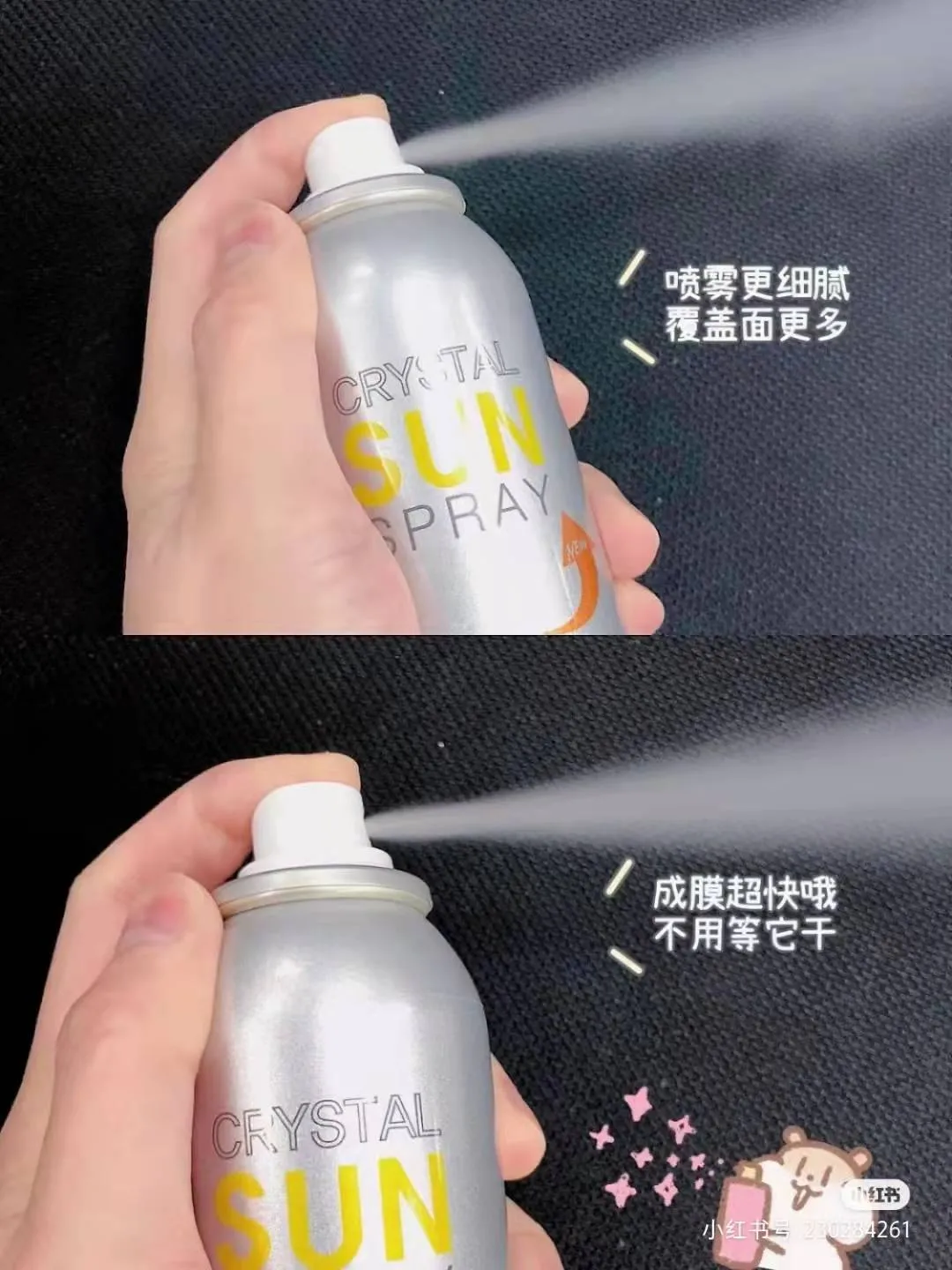 10款口碑较好的护肤品,看完种草了