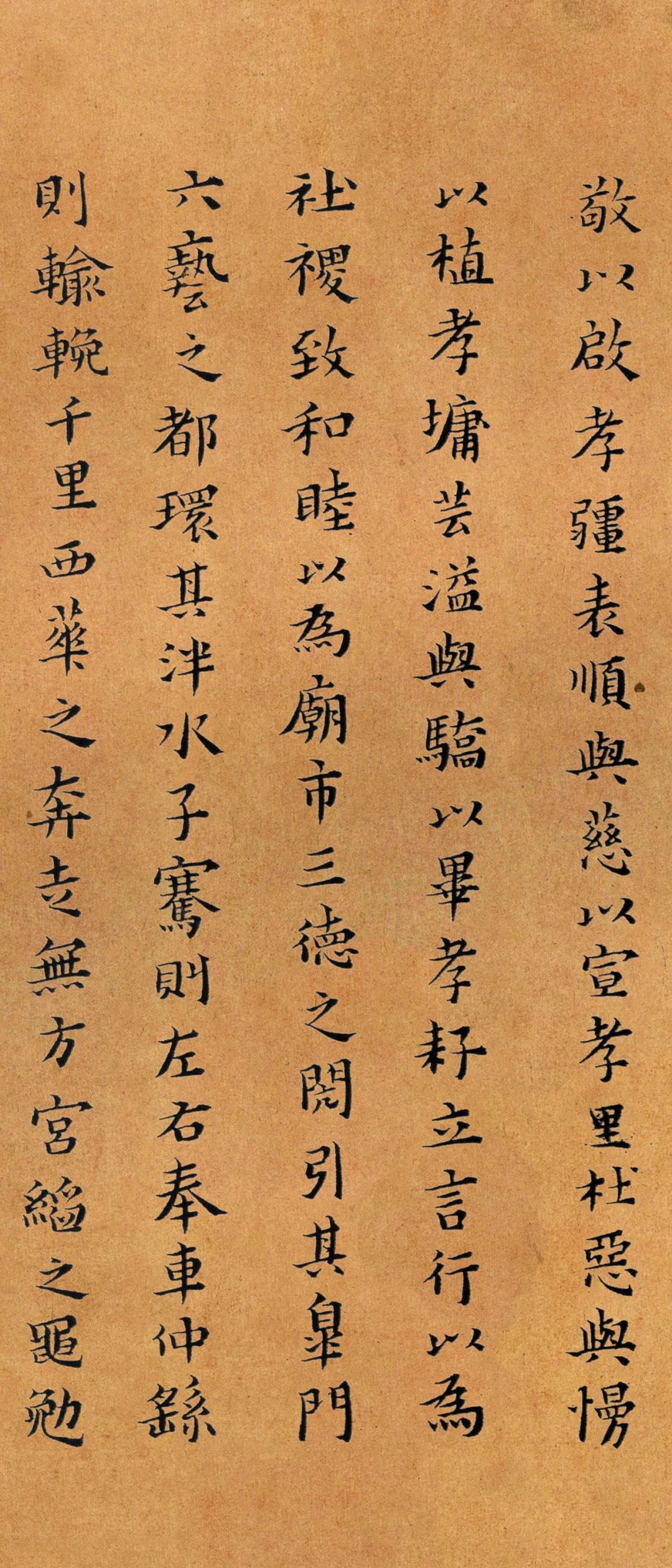 被乾隆皇帝稱為“一代完人”的黃道周，書法充滿正義之感