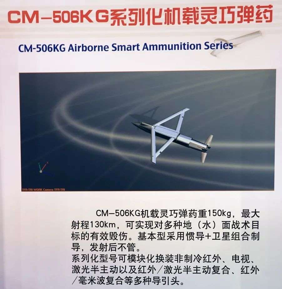 �������˻�����Ϣ��װ���������ŵ�������������ս�����ҹ�����ʾ