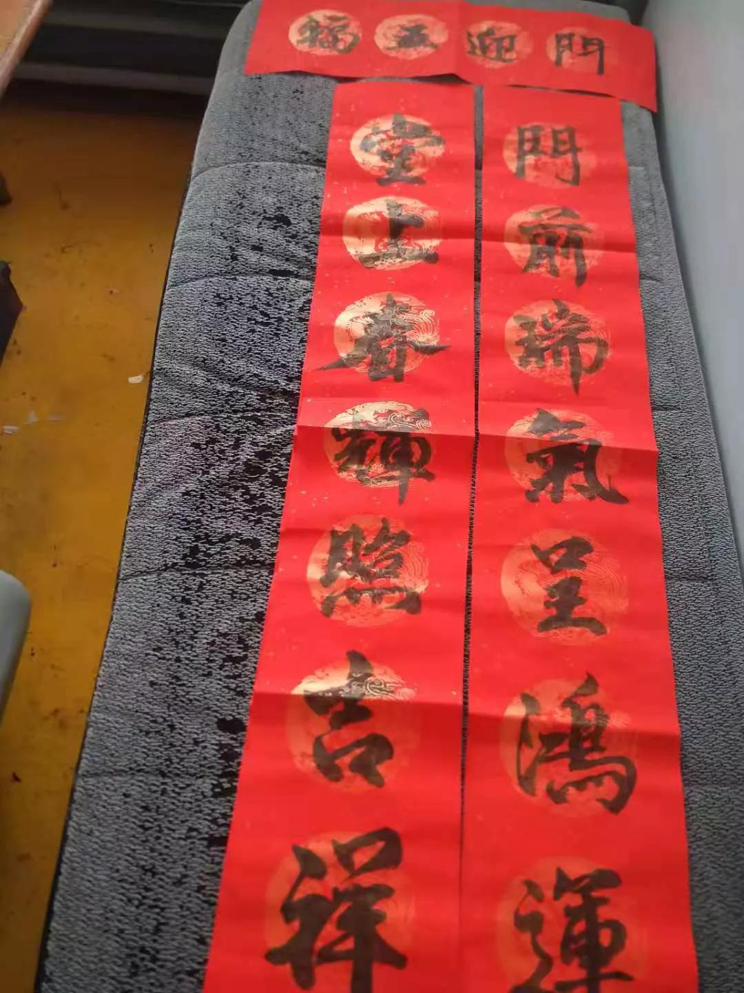 铁道兵文学艺术创作群诗词书法绘画作品集锦（第十八期续集）