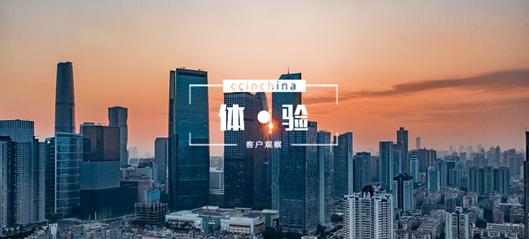 竹间智能创始人发表主题演讲，阐明客户联络中心新思路