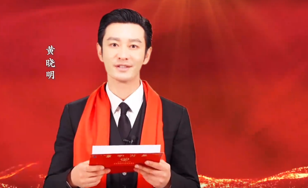 baby离婚后首次公开亮相,登上卫视春晚,事业心强挑战做主持人