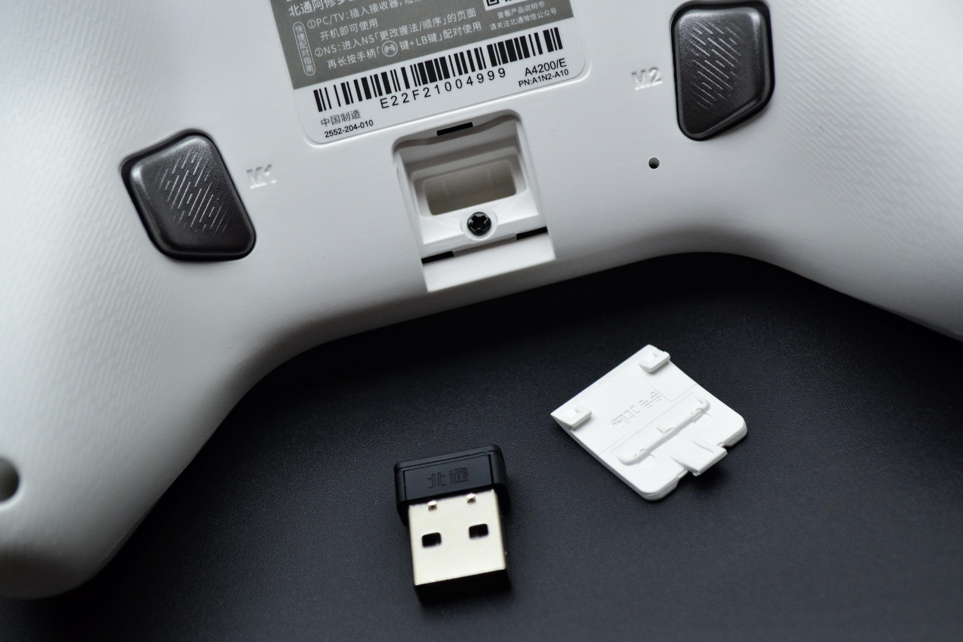 设计圈的颜值天花板 实用党的NO.1 北通阿修罗2 PRO 游戏手柄