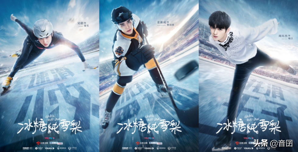 好剧推荐｜分享16部“体育运动”题材的电视剧，你看过几部呢？