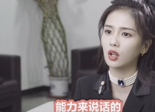 “淘宝模特”白鹿：得于正力捧，与许凯炒Cp，带闺蜜走上暴富之路