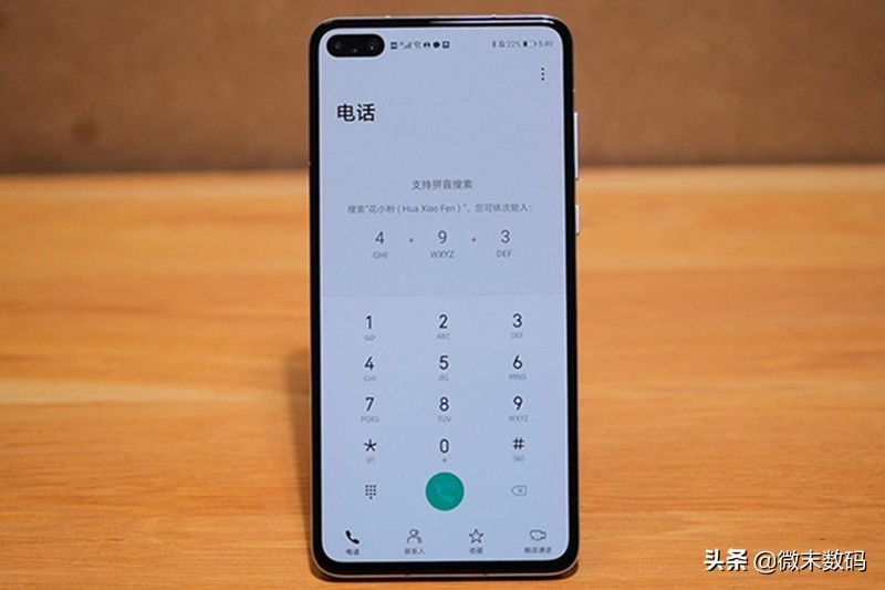 华为P40 Pro+官方再度上架，支持5G？联想还有竖向内折的新机？