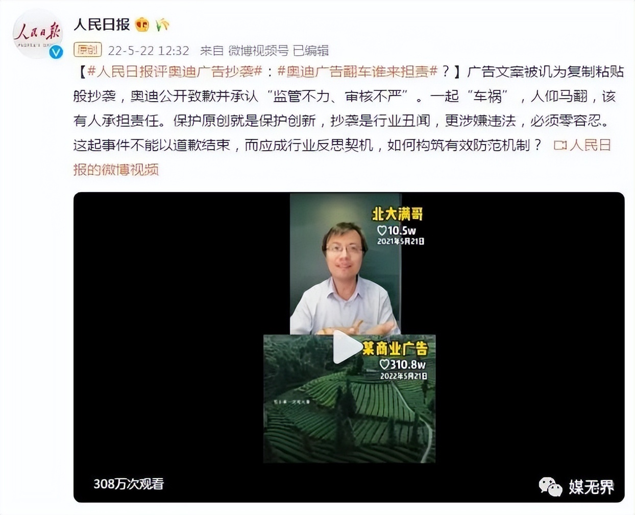 �µϹ�泭Ϯ��������������Ǹ�����յ㣡���»��Ƿ�Ҫ����