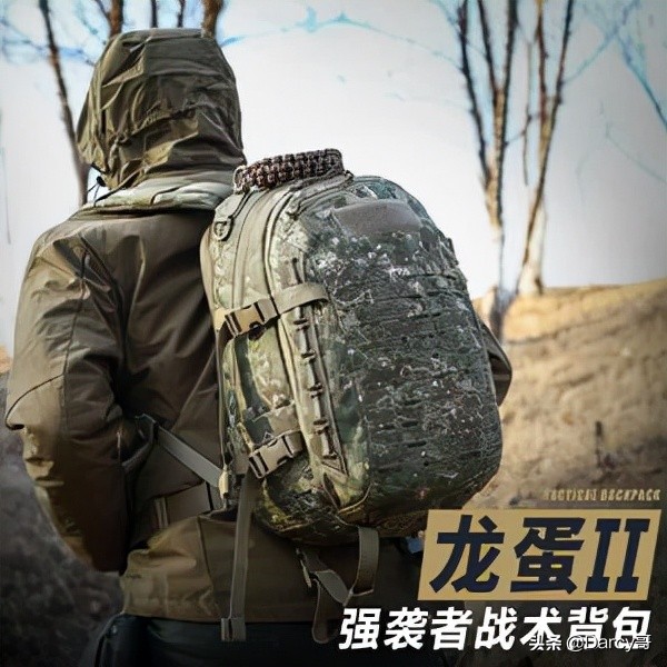國產之光-國產戰術戶外品牌之八大金剛