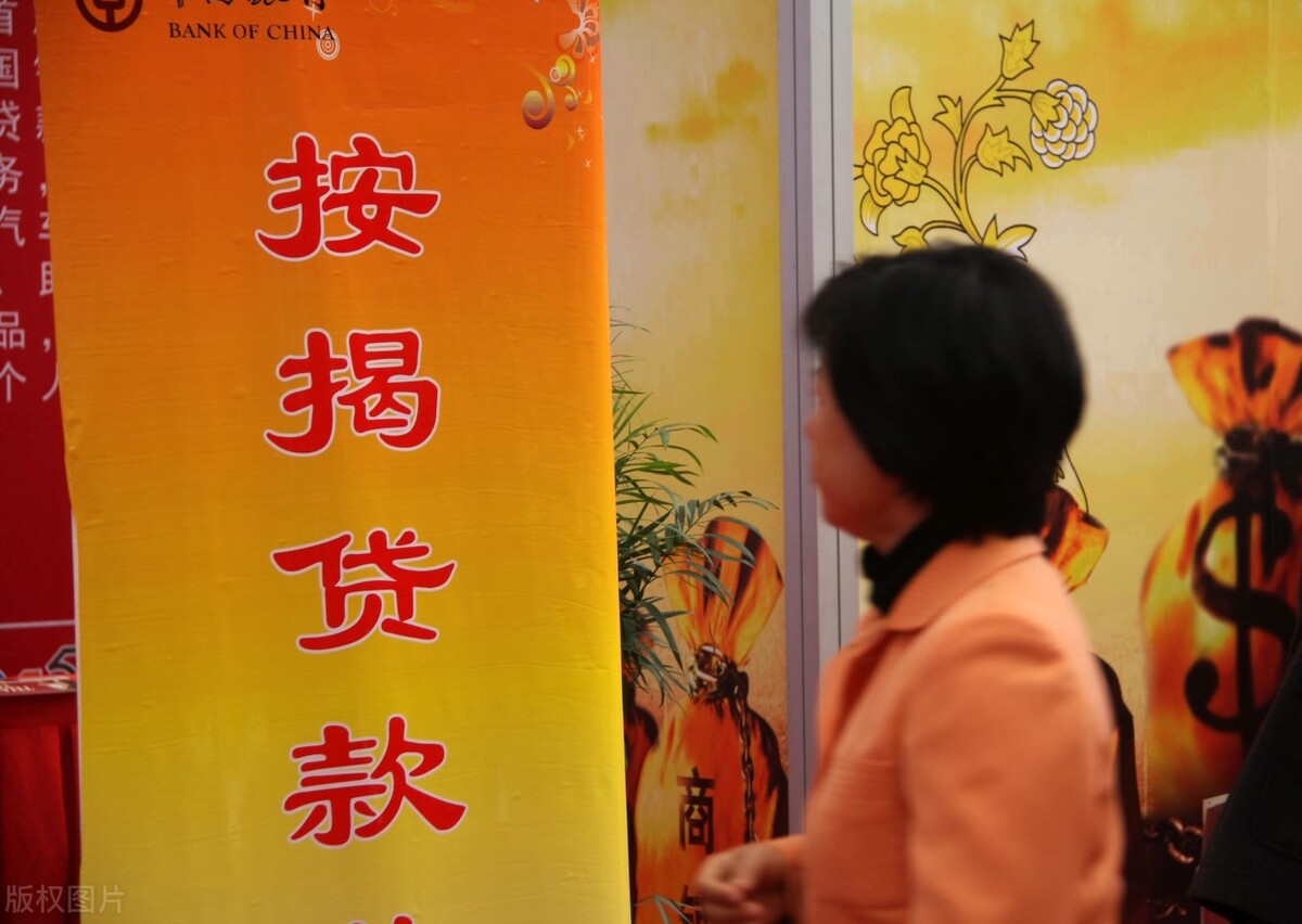 买房贷款需要什么手续,房贷办理需要哪些材料