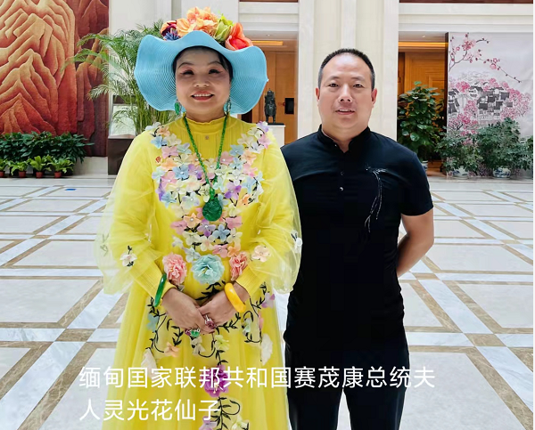 牛军生——中国古都酒文化副会长