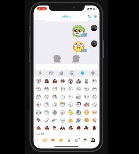 手機QQ安裝包居然快900MB，真就塞了個虛幻引擎？