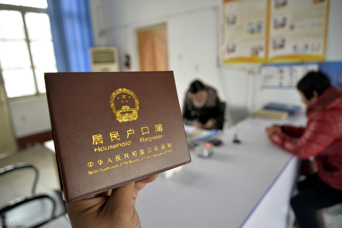 营业执照注册怎么办理,