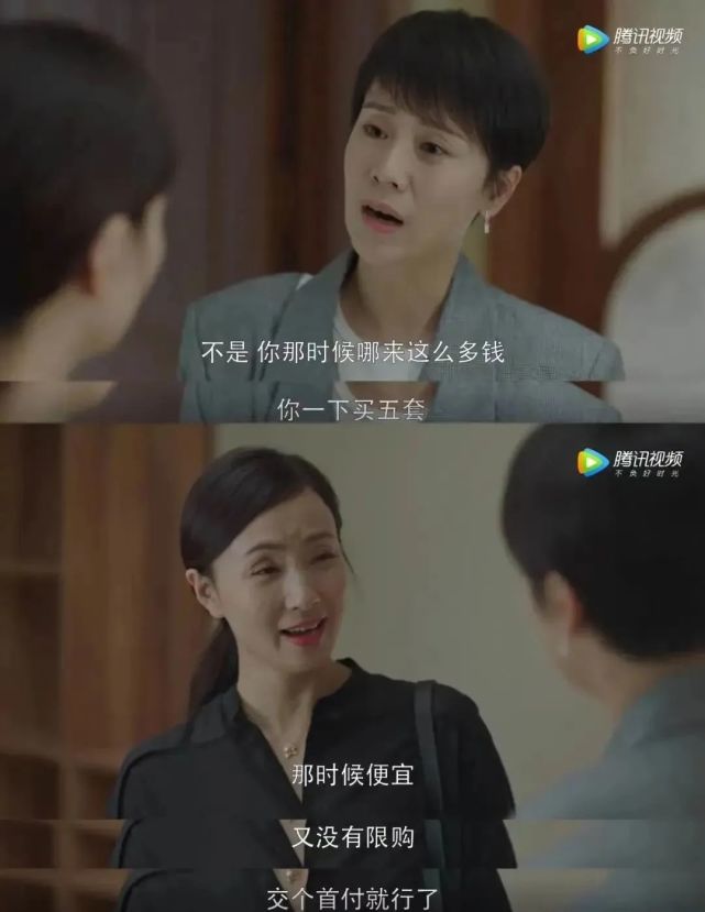 别装傻了，问题是明星考编吗？