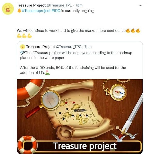 Treasure project（藏宝计划）将成为加密7月黑马市场