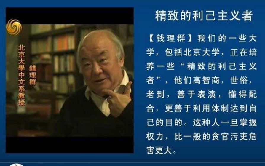 拒绝国外百万年薪，回国当村官月薪1450元，“耶鲁哥”现状如何？