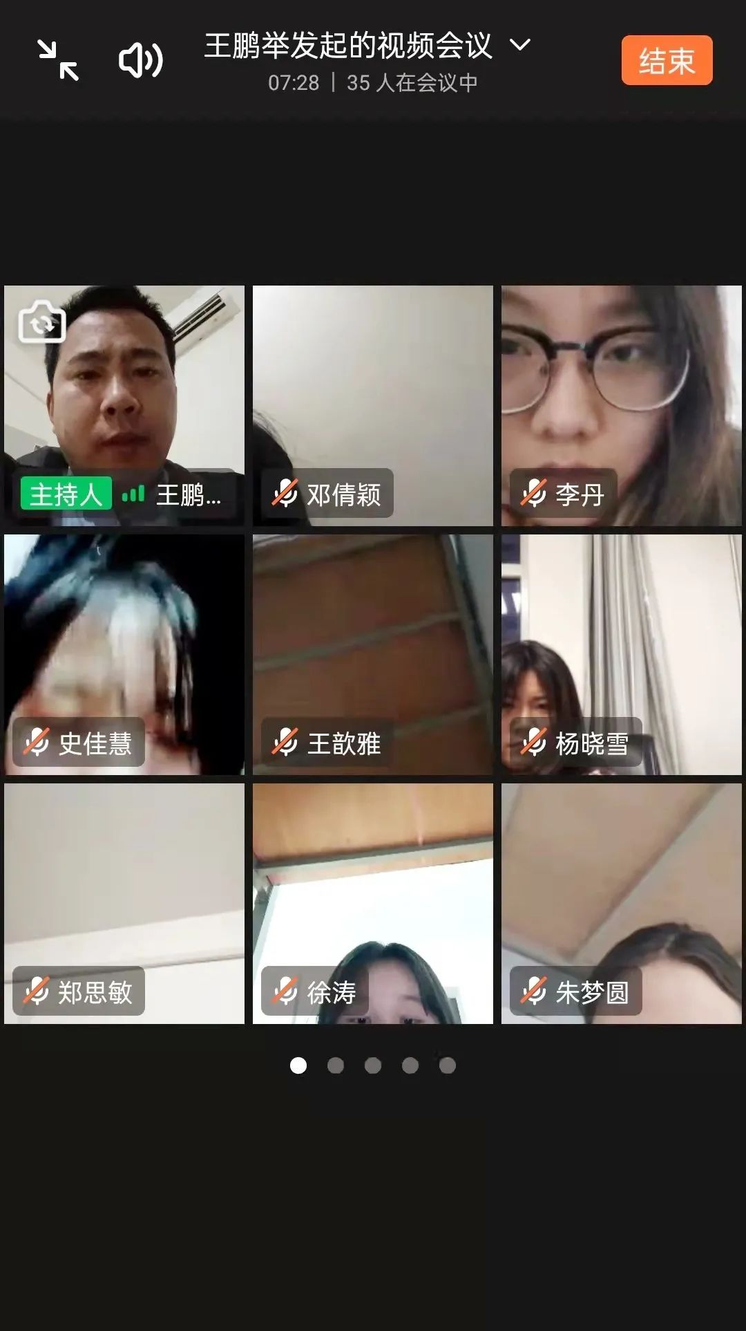 西安铁路学校：全力抗击疫情，做好教育教学工作