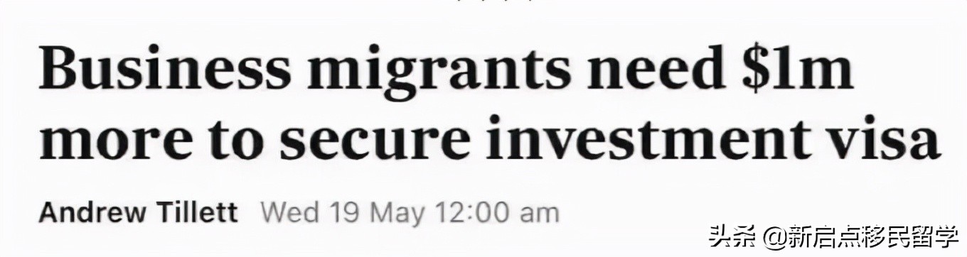 回顾2021年澳洲移民大事件！这一年，澳洲移民政策发生了哪些变化