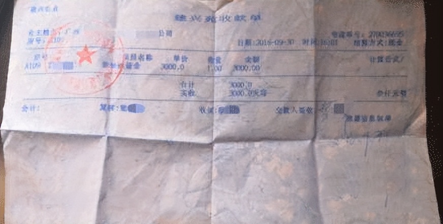 物业装修保证金注意事项提醒