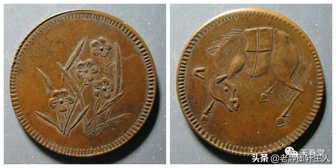 2022年4月铜元行情及成交欣赏