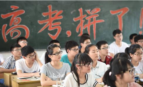 2021全国高中排名发布！华中师大附中高居榜首，衡水中学痛失第1