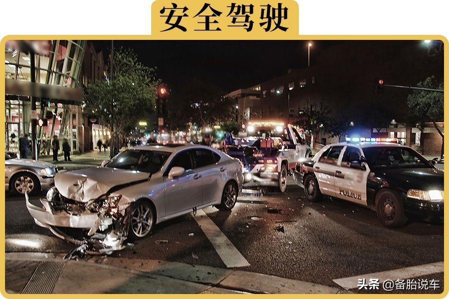 汽车下方两条曲线优雅加塞，动感十足引人注目