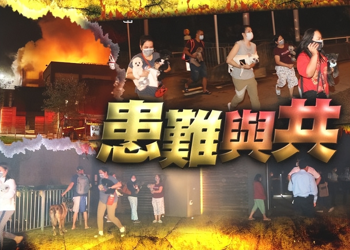 林青霞9亿豪宅如迷宫，房间安装防弹玻璃，致灭火困难连烧8小时
