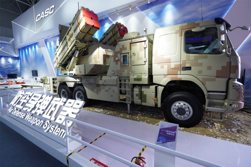 ����ά�ǹ���չʾFK3���۸�ȶ�S400�������ı����������������