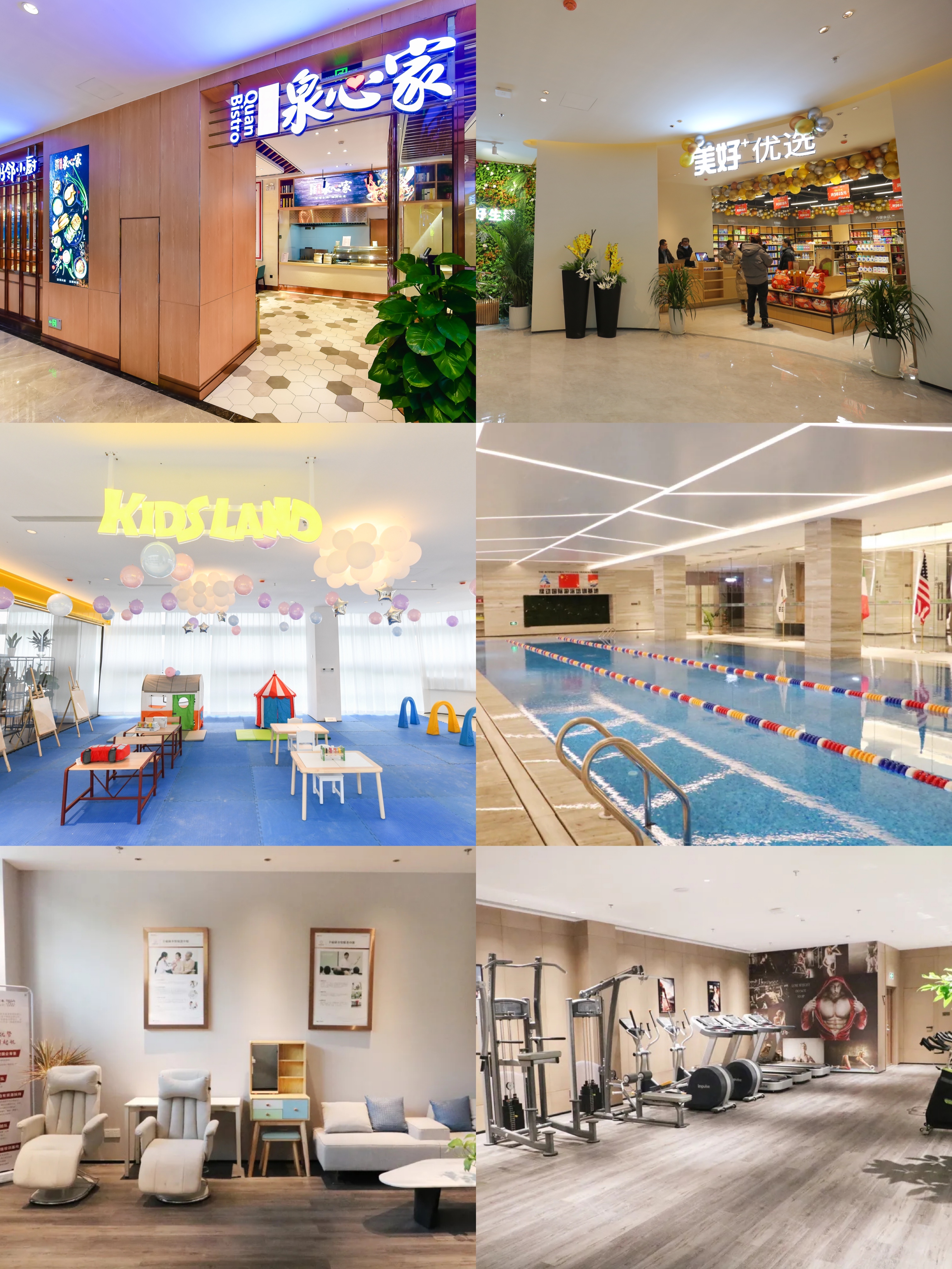 回归生态   内在生长，山东绿地泉：房地产行业进入“木质时代”