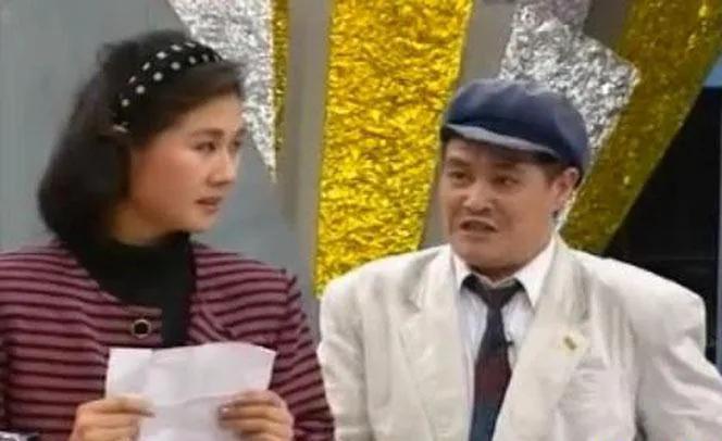 当年演出之后，黄晓娟对着赵本山说：这可能是咱们最后一次合作了