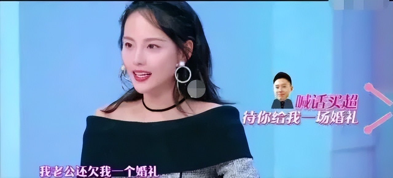 人前是巨星，人后是保姆？这6位明星，不被婆婆认可