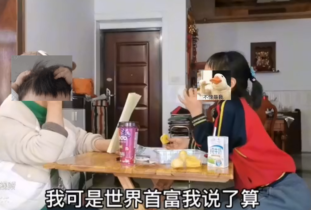 笑着笑着就哭了！小学生作文《假如我是……》，烟火气感动人间