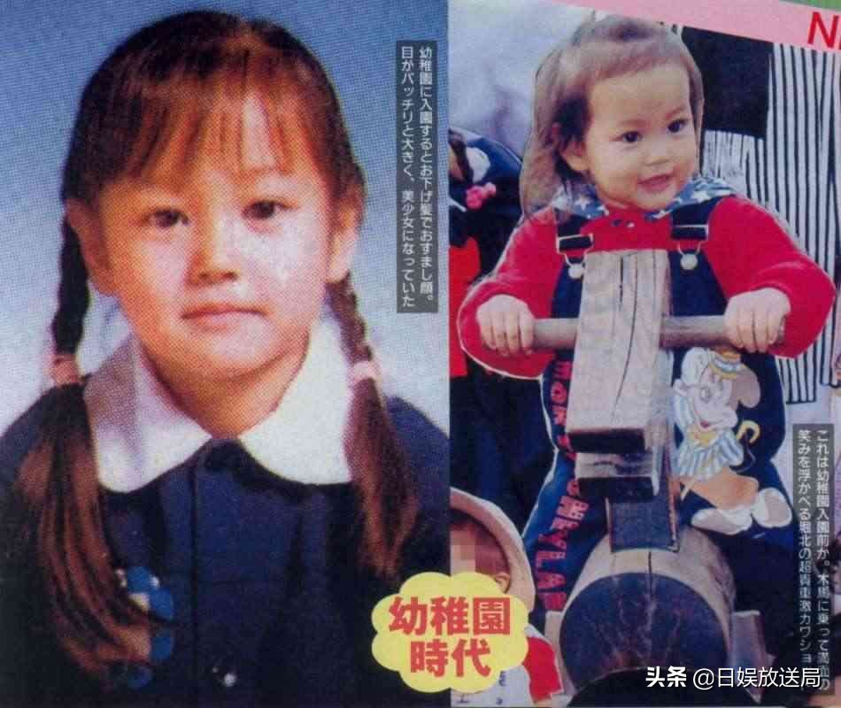 “日剧吧四大台柱”之为爱退圈的堀北真希的演艺之路大盘点