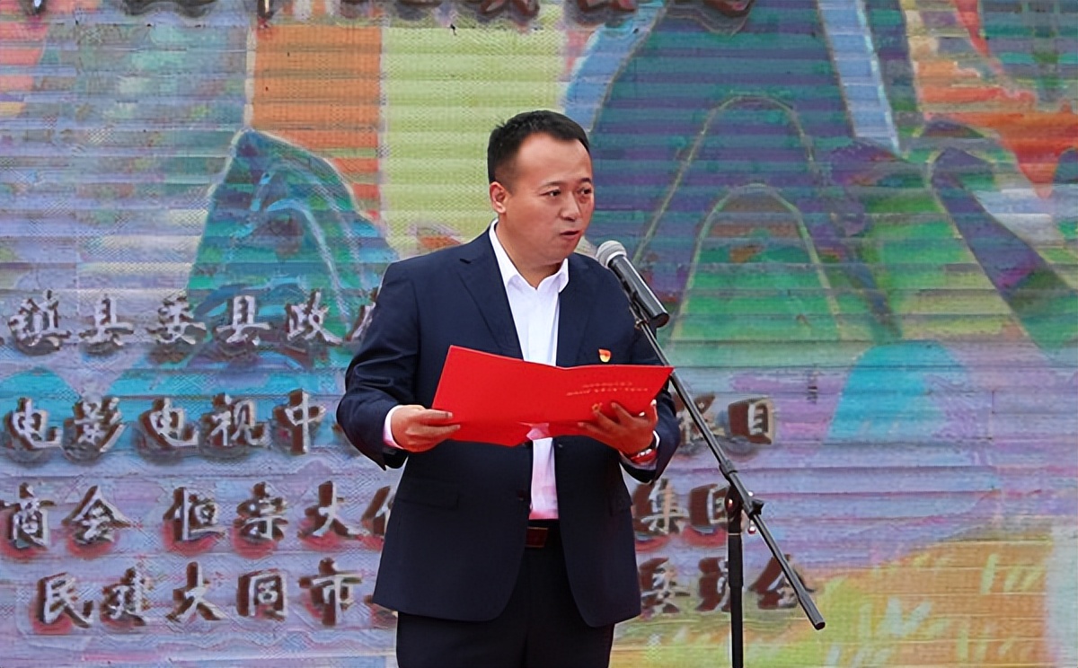 铁肺女王胡艾莲受邀出席参加第四届“中国农民丰收节”庆祝活动