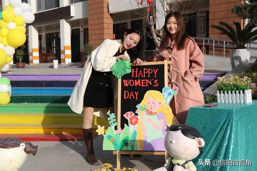 信阳市羊山外国语小学东校区:葵园女神节(图16)