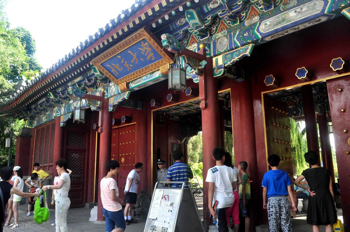 大学的名字越短越是厉害，这种说法有没有道理呢？听听老师怎么说