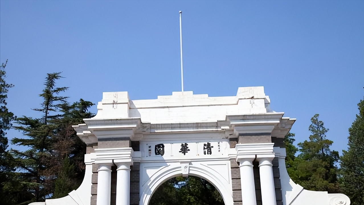 杭州画室整理-八大独立美院+清美2022年文化最低控制线汇总