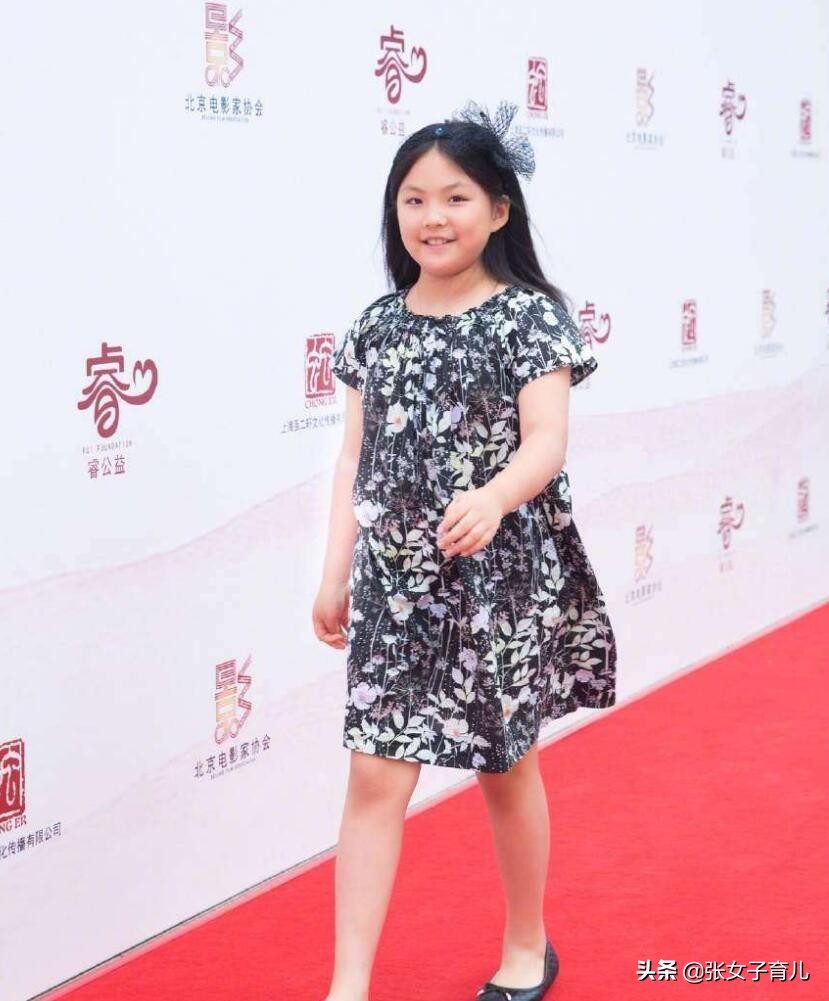 女儿一定要富养才行么？看看穷养的森碟就知道了