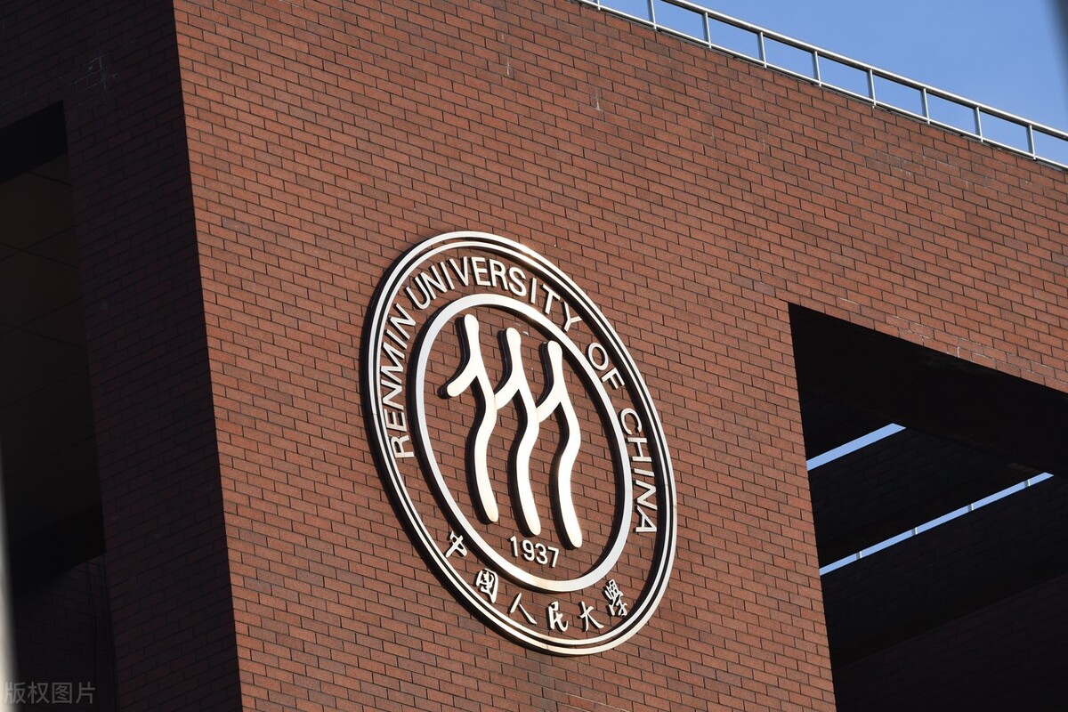 理工类专业中的文科强校，这些师范大学实力不俗，两所985是代表