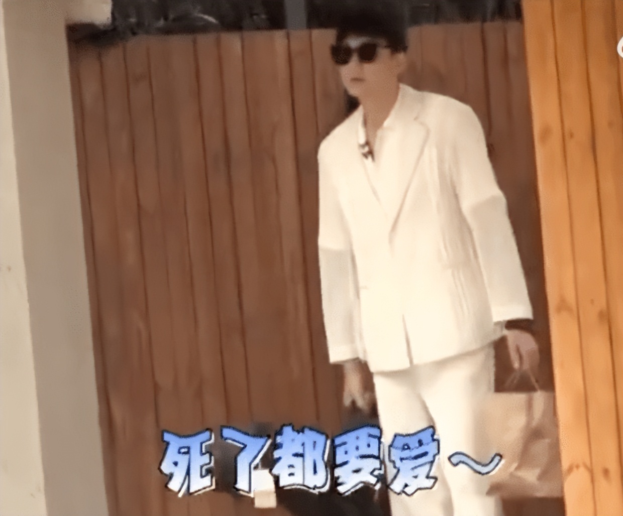 《披荆斩棘2》首次录制 郑钧阿信刘恺威等现身