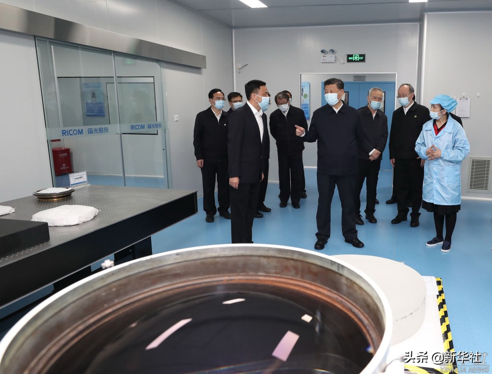 镜观·领航｜奋楫高质量发展