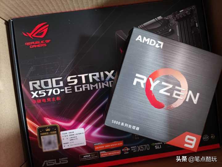 2021年有什么神级CPU，可以坚持三年不用换？