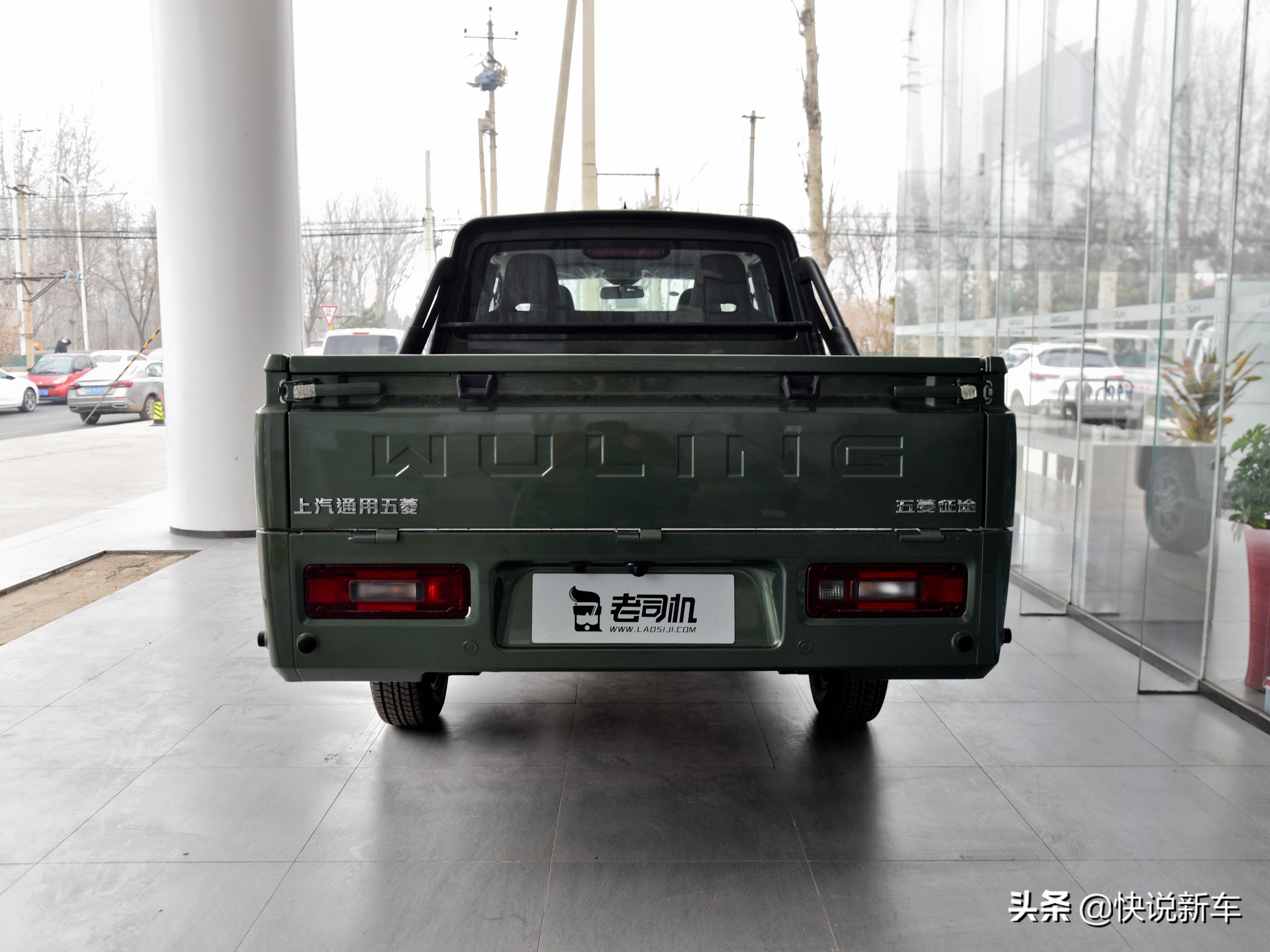 双排小皮卡,红标绿外观,实用利器,实拍五菱征途