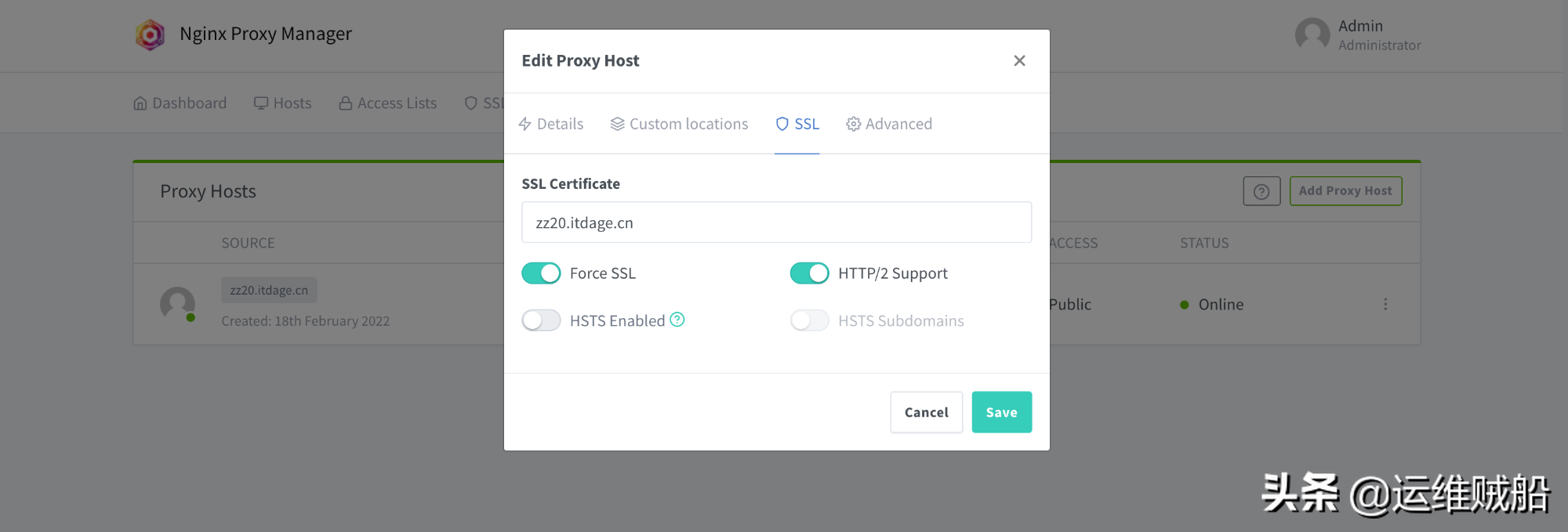 可视化代理神器，动动手指轻松配置Nginx