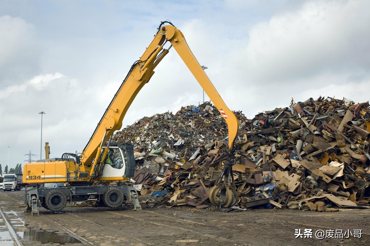 废钢回收价格下跌10-50元，2022年1月21日废钢回收价格调整信息