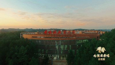 江西的这所二本学校，听说外国人抢着来留学