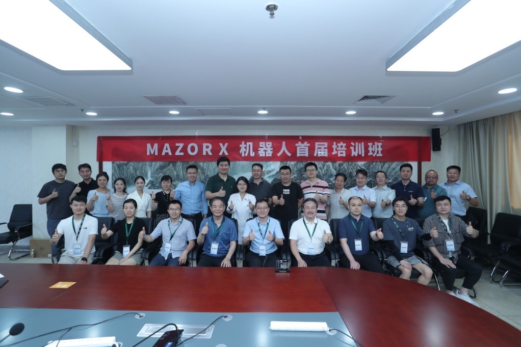 更精准 更安全 西安市红会医院顺利开展 MAZORTM X 机器人首届培训班
