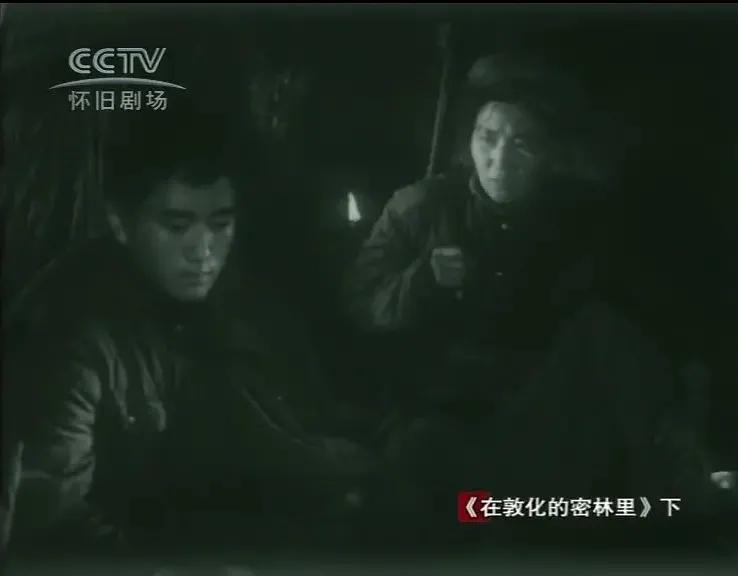 世界电影（0109）朝鲜电影《在敦化的密林里》（1962）剧照欣赏