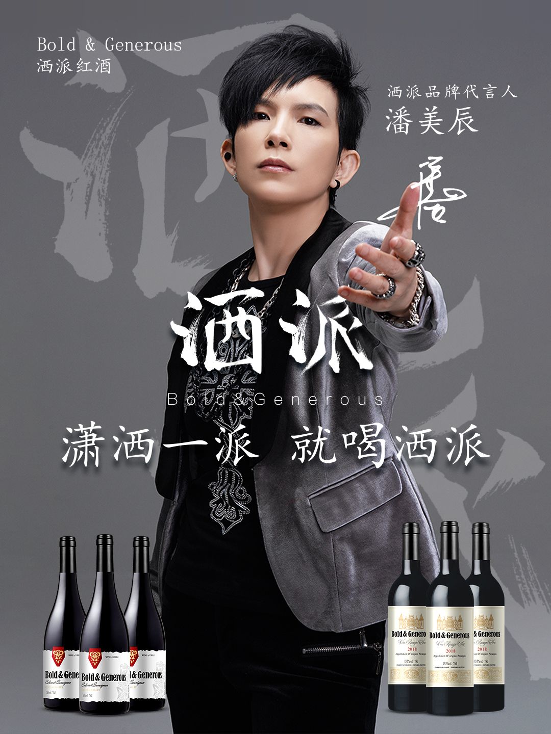 定制个性化红酒何必东奔西走？找云仓酒庄就定了