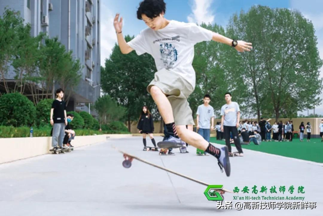 西安高新技师学院2022年春季招生开始啦