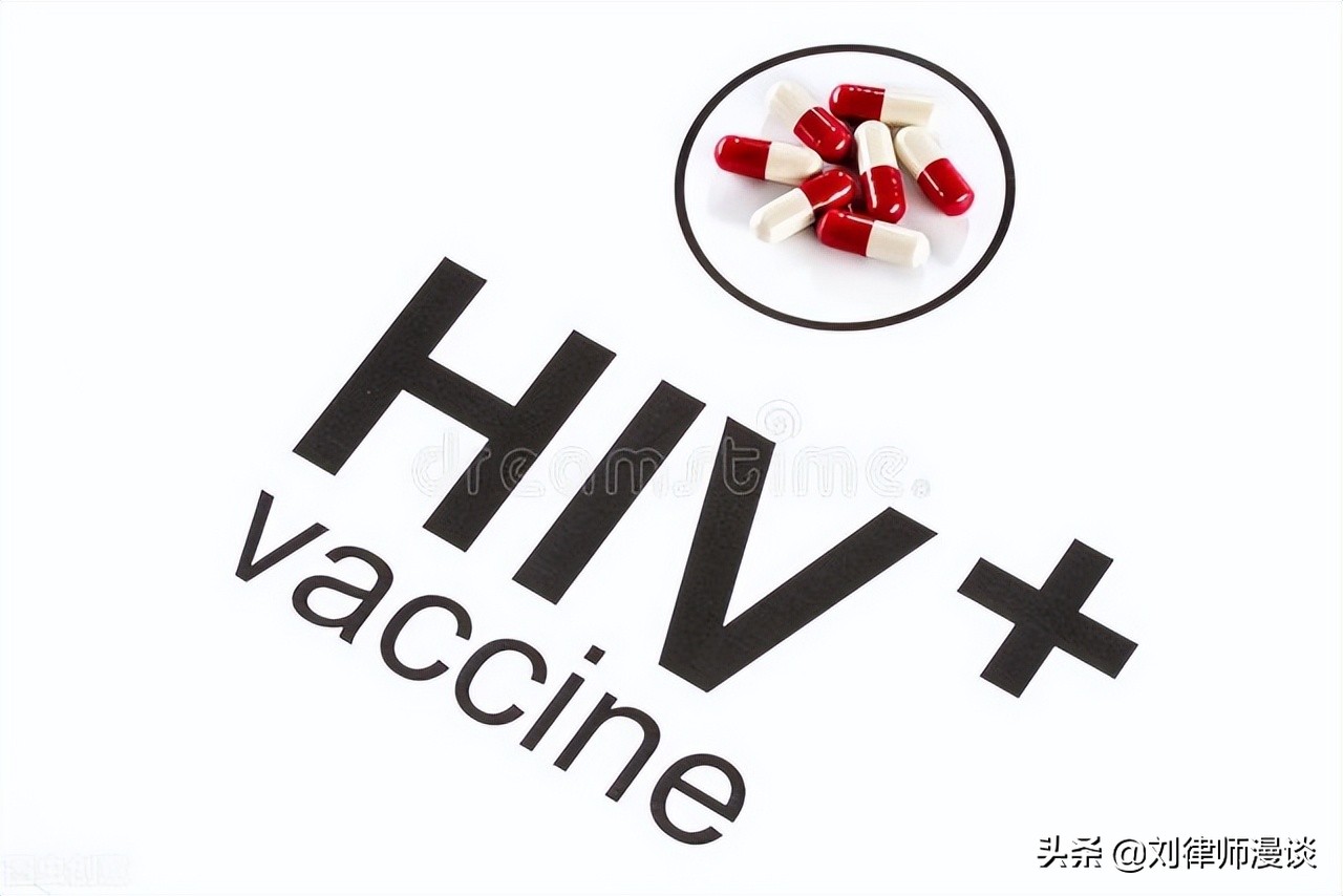 男子出院後發現自己感染了hiv病毒,向醫院及血站索賠50餘萬